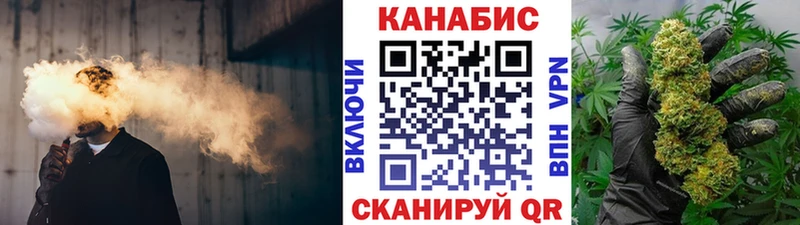 Наркота Шелехов Героин Мефедрон Галлюциногенные грибы АМФЕТАМИН Марихуана Гашиш СОЛЬ