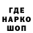 ТГК Wax Togjan Uzen
