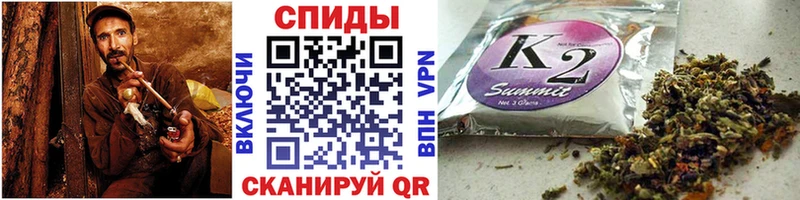 Бутират Butirat  Шелехов 