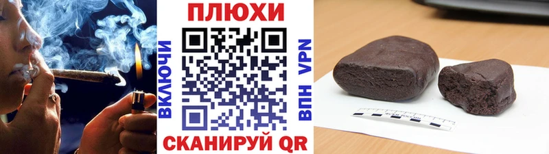 ГАШ Premium Шелехов