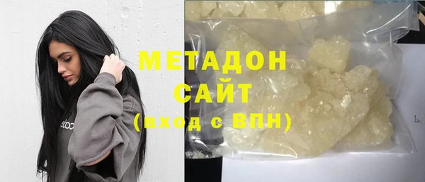apvp Алзамай