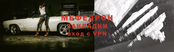 ГАЛЛЮЦИНОГЕННЫЕ ГРИБЫ Кулебаки