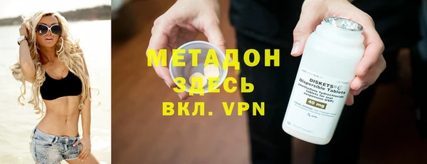 apvp Алзамай