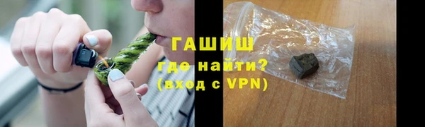 таблы Алексин