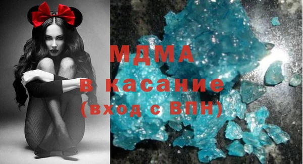 эйфоретик Алексеевка