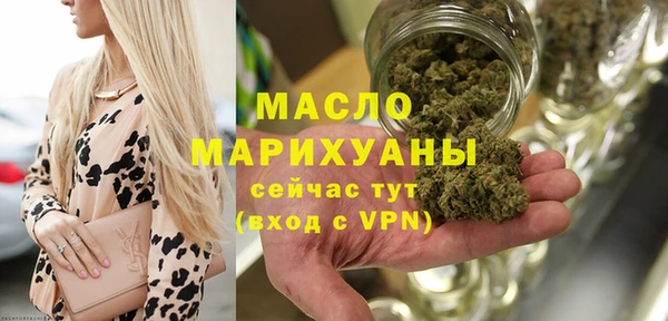 MDMA Кукмор