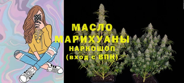 таблы Алексин