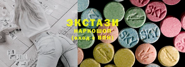 apvp Алзамай