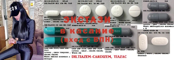 MDMA Кукмор