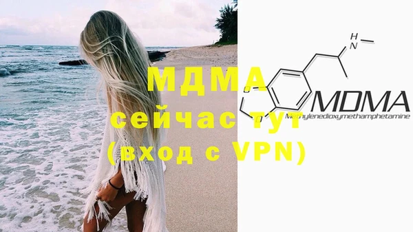 apvp Алзамай